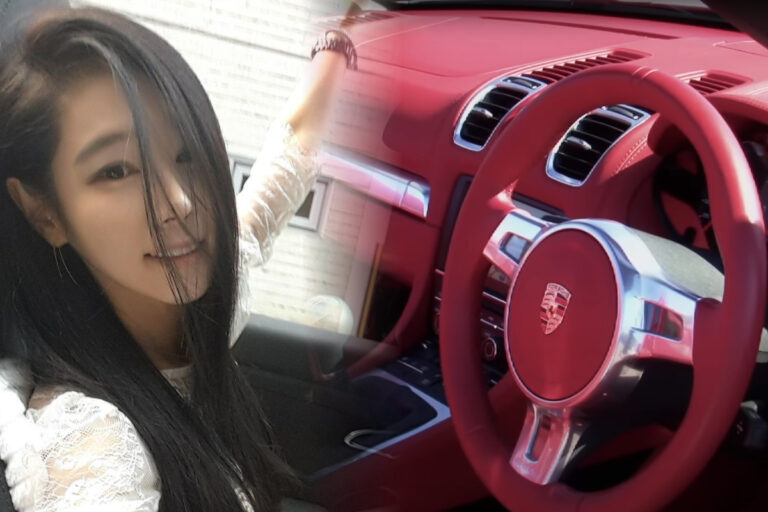 나는 솔로 16기