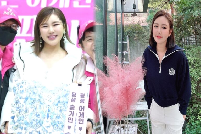 송가인