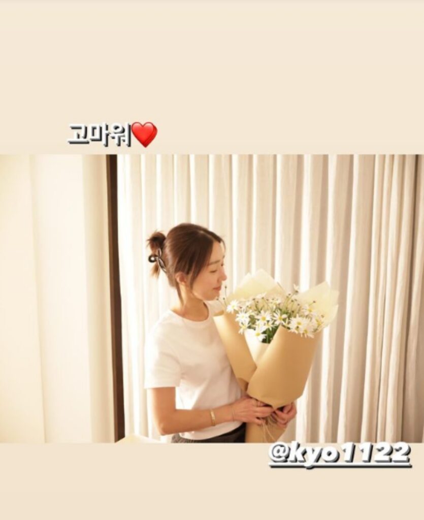 20년