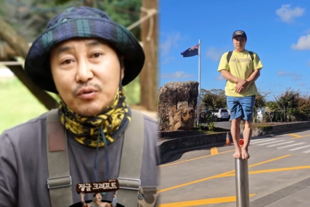 김병만