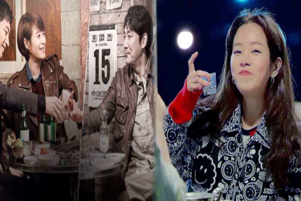 연예계