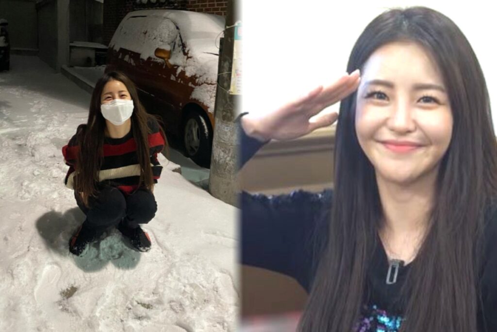 탈퇴