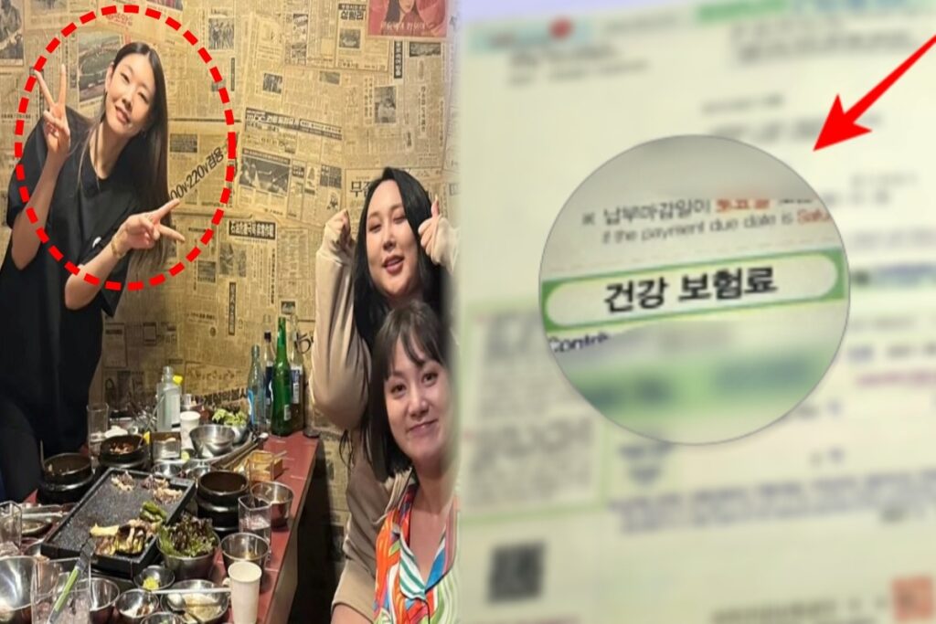한혜진