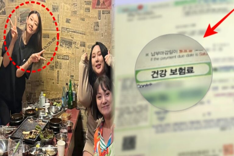 한혜진