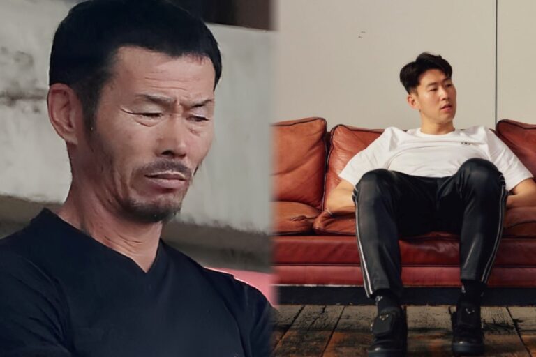 손흥민
