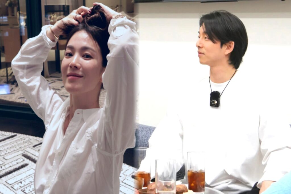 송혜교