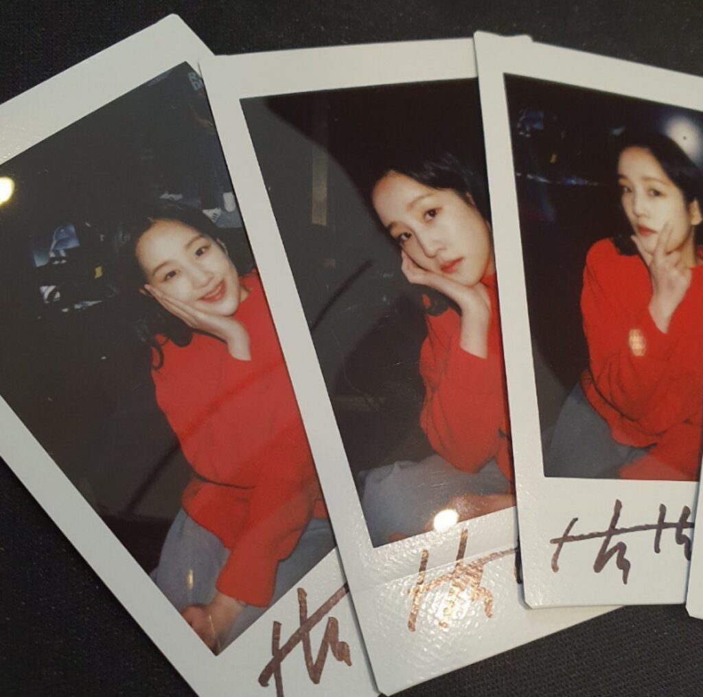 박보람