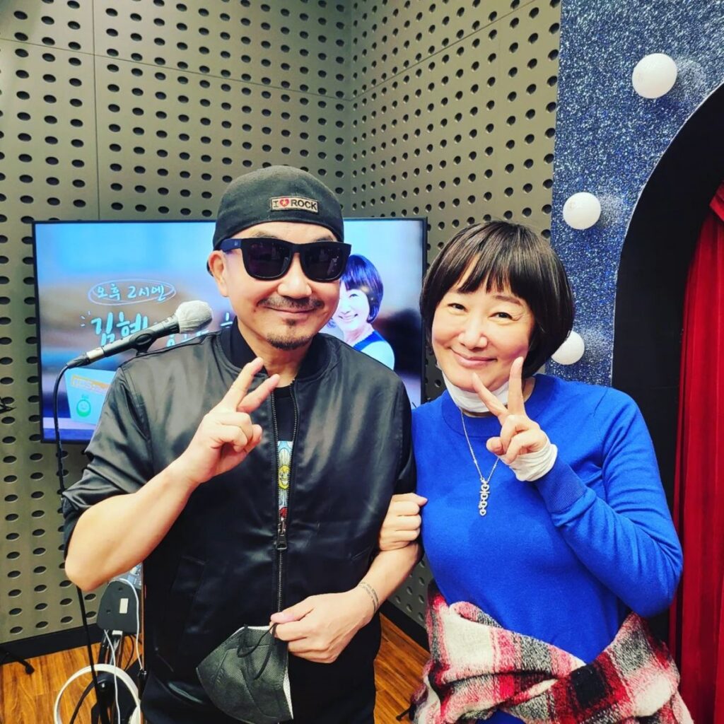 대한민국