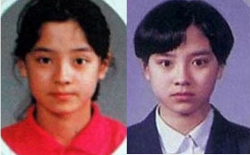 송지효