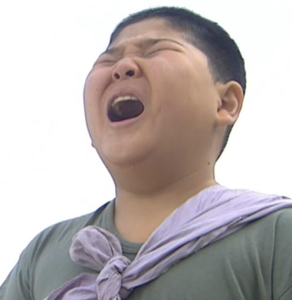 육남매