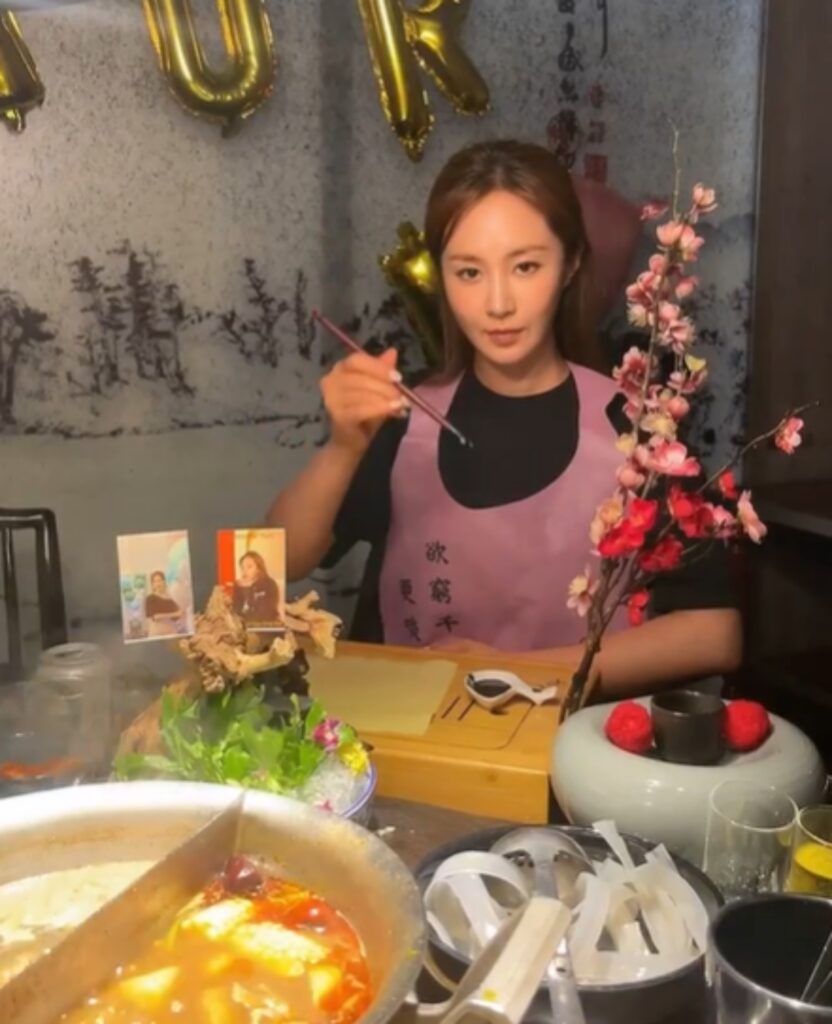 주당