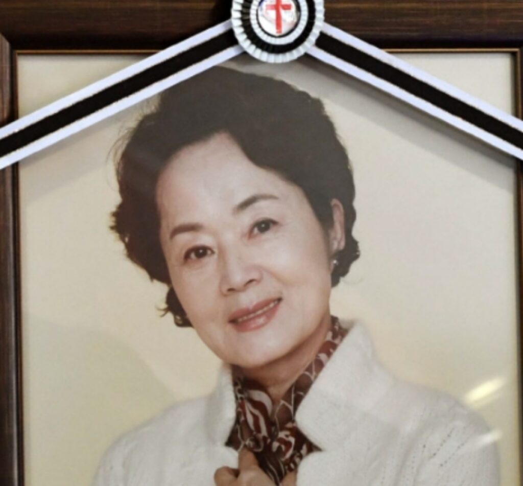 김영애