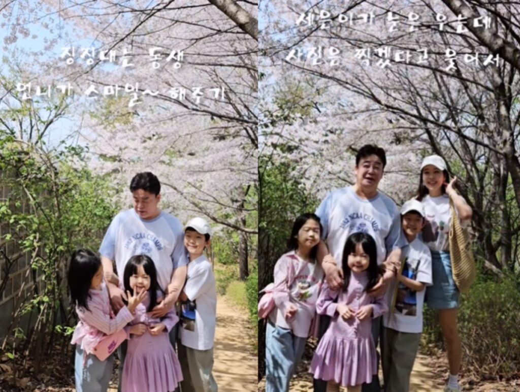 백종원