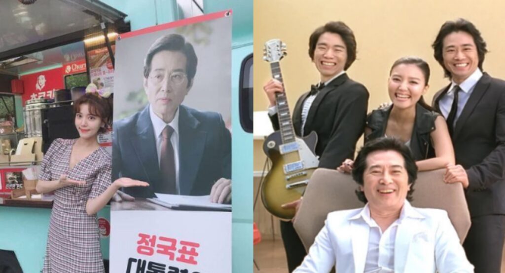 중학교 3학년