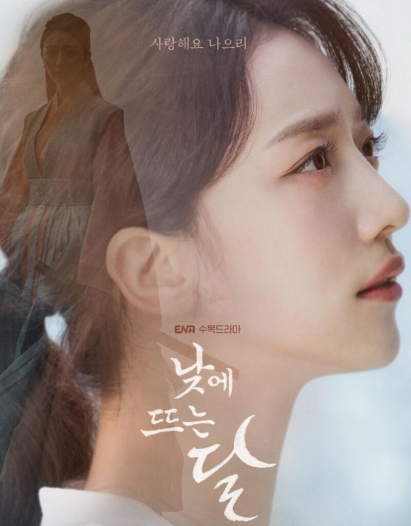 "그 좋은 직장을 1년 반 만에" .. 대기업 승무원까지 그만두고 연기를 선택한 여배우 4 대기업