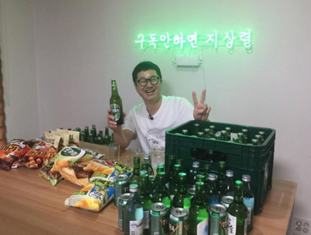 연예계