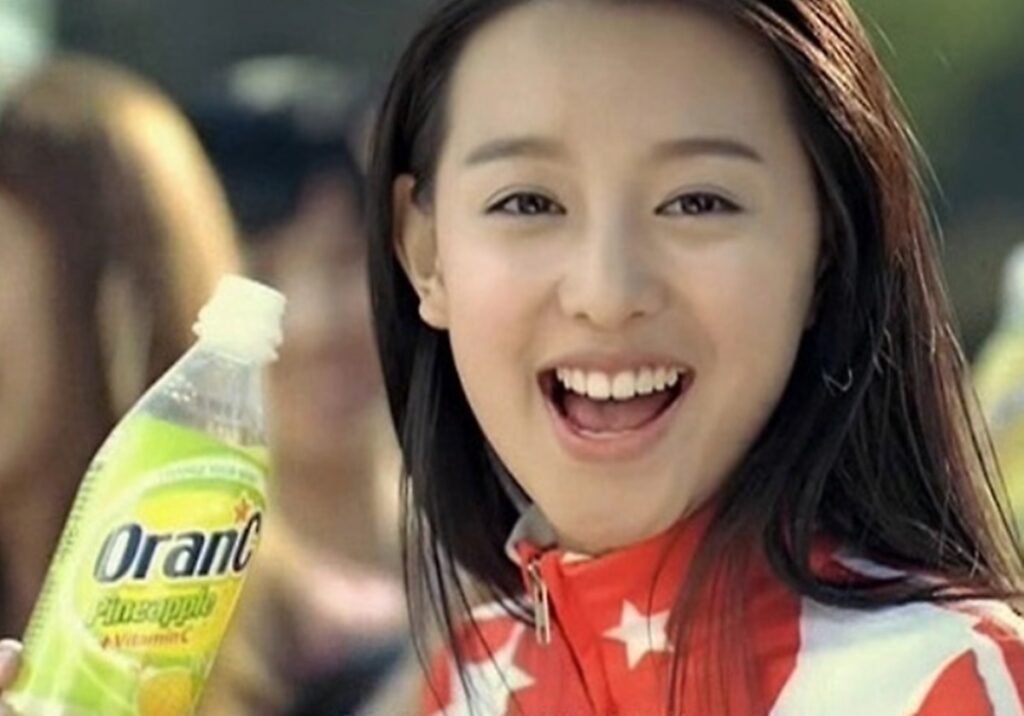오란씨걸