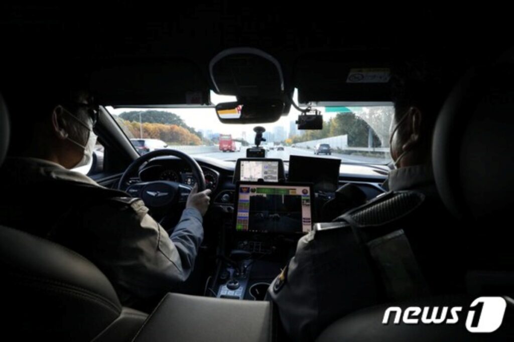 암행순찰 (2)