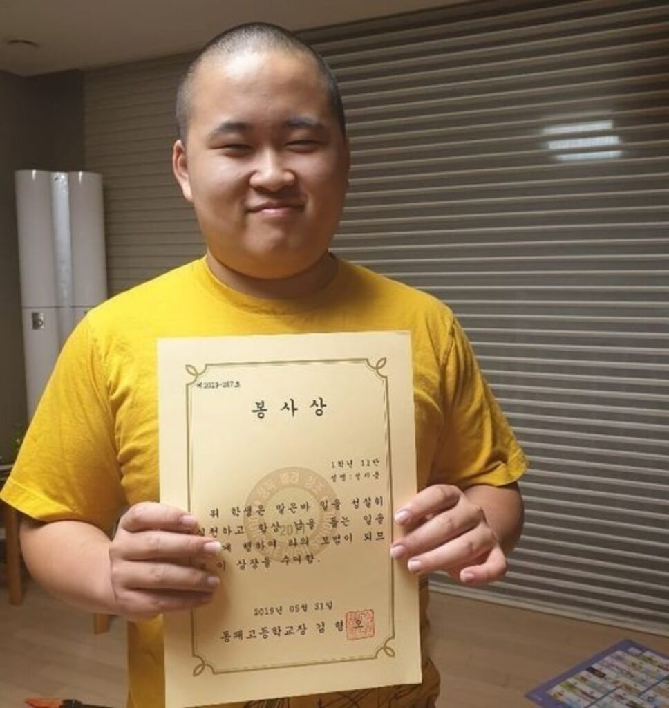 "자식 농사 잘 지었네" .. 명문대 자녀를 배출한 연예인들, 그 비결이 무엇일까 살펴봤더니? 4 자식 농사