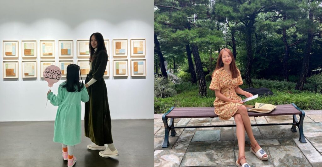 싱글맘