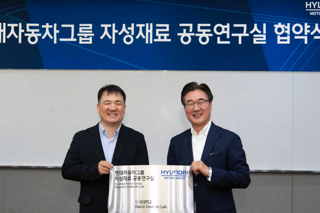 "전동화의 핵심?" 현대차그룹이 미래 모빌리티 산업을 위해 내린 결정에 모두들 '주목' 3 현대차그룹 (3)