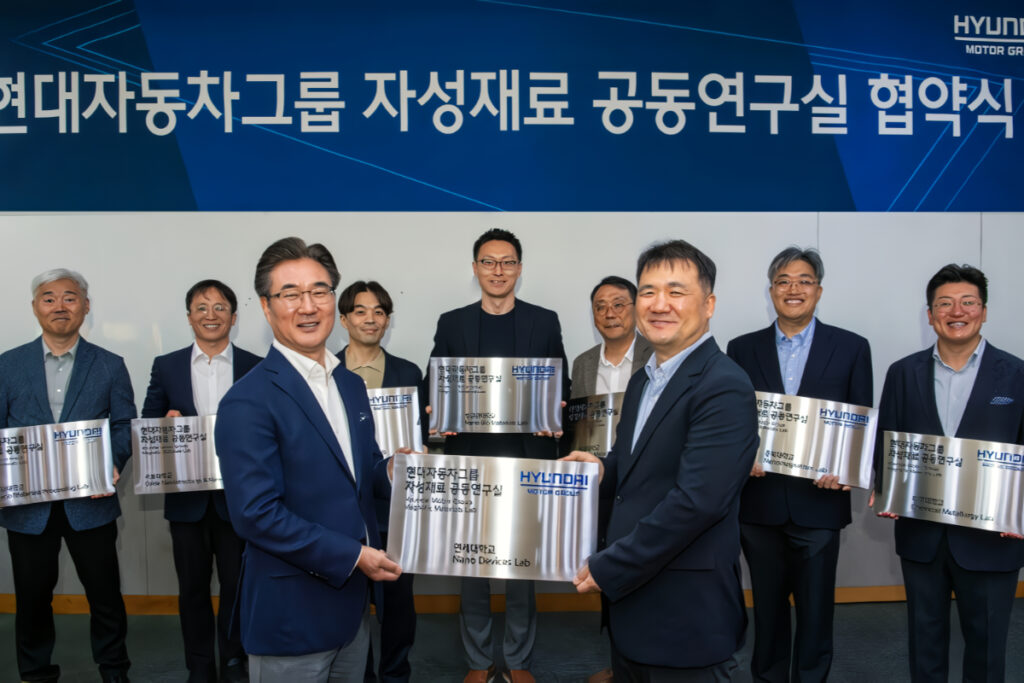 "전동화의 핵심?" 현대차그룹이 미래 모빌리티 산업을 위해 내린 결정에 모두들 '주목' 4 현대차그룹 (4)