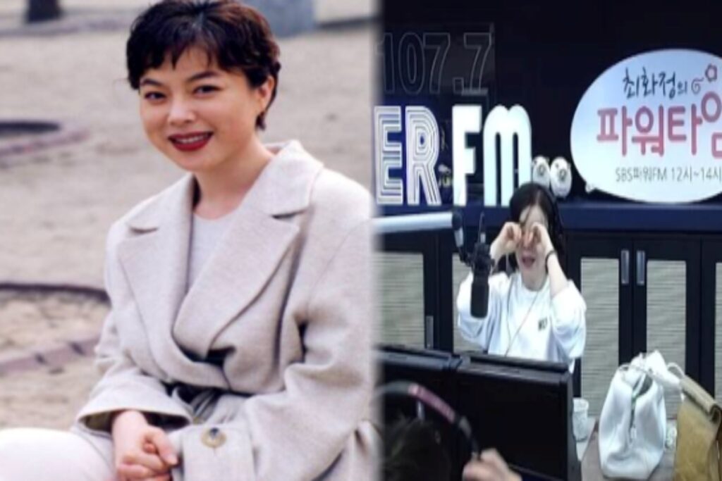 최화정
