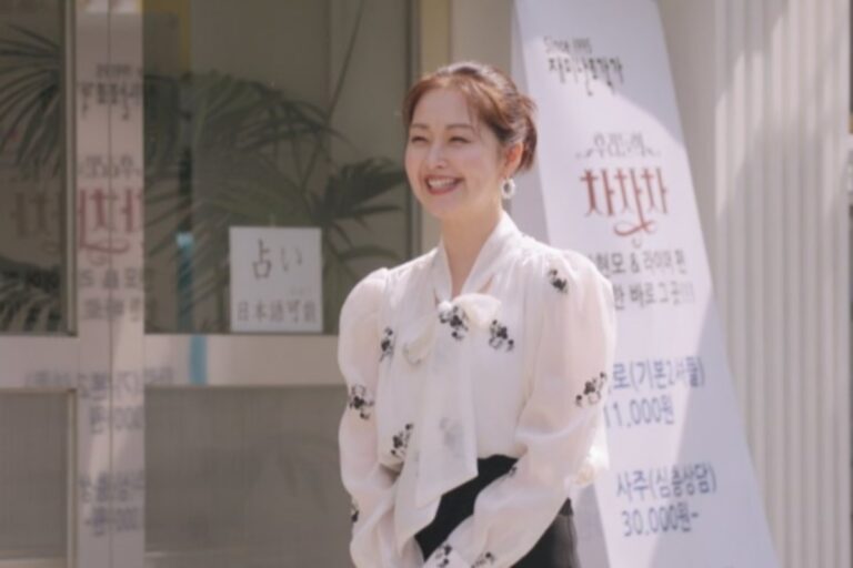 유해진