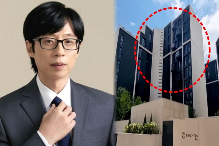 유재석