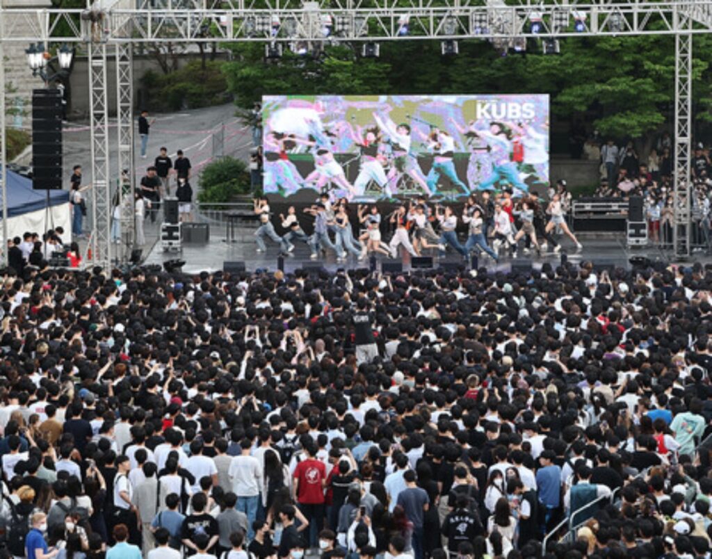 축제