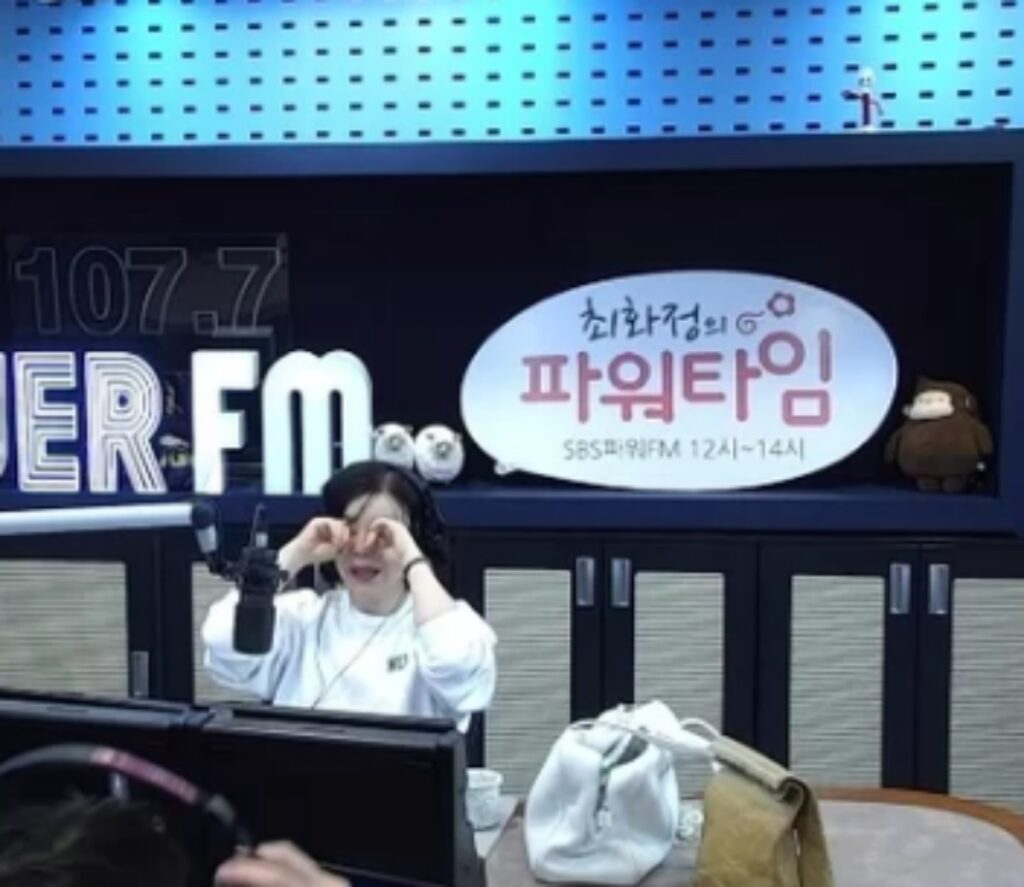 최화정