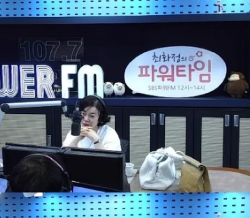 최화정