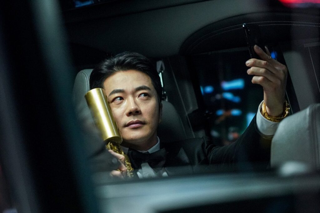 김호중