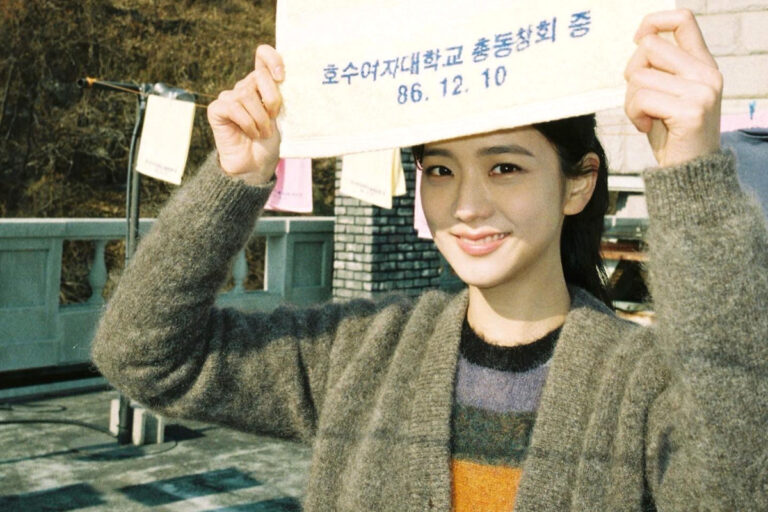 자식 농사