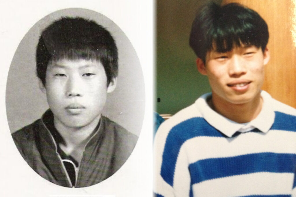 유해진