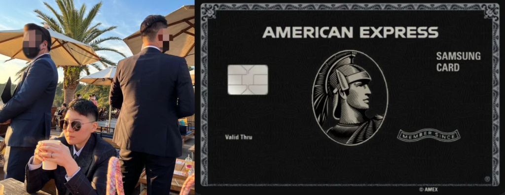 "말로만 듣던 게 바로 저거구나"..역시 아이유, 순간적으로 공개된 VVIP 신용카드의 '정체' 5 아이유