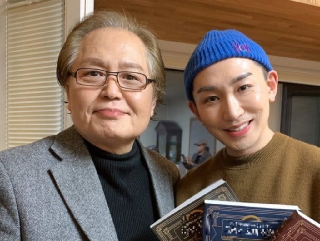 불륜