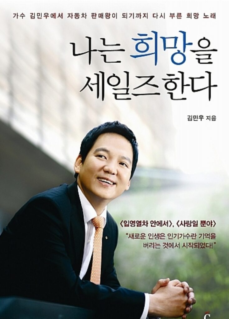 "연예인이 그렇게 싫었나" .. 연예계 은퇴 후 의외의 일을 하고 있는 스타들 3 연예계