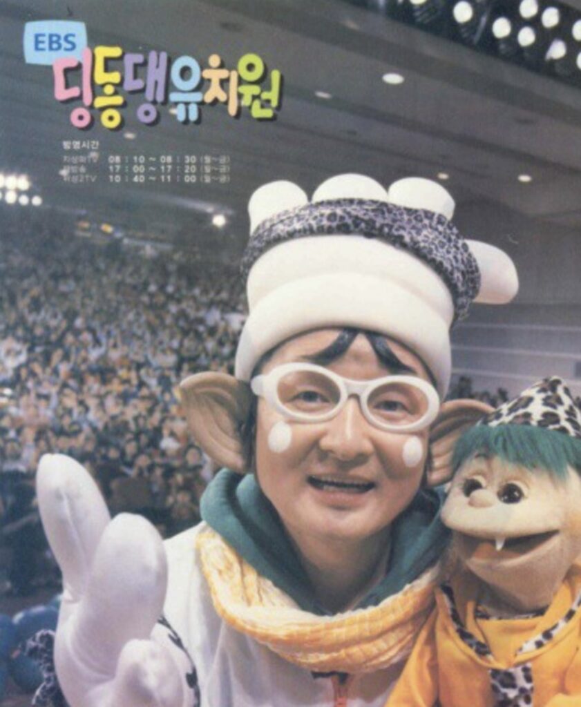 "넘어져도 슬퍼도 나는 안 울어" .. 22억 날렸지만 포기하지 않은 연예인 2 연예인