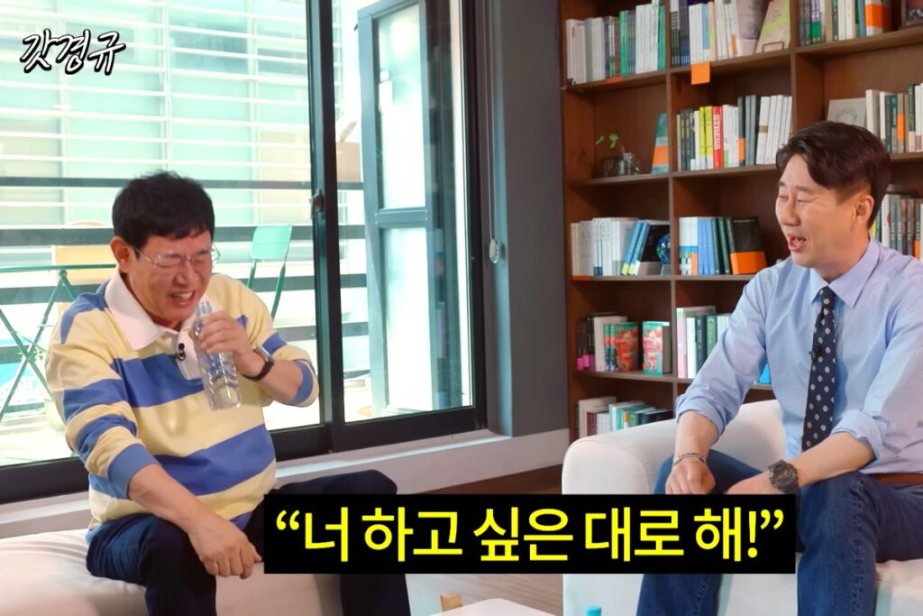 서울대