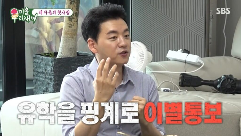막노동