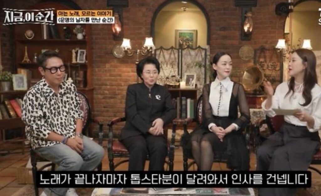 심수봉