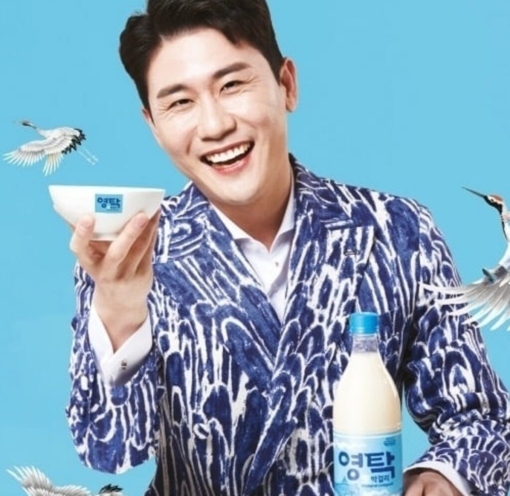 영탁