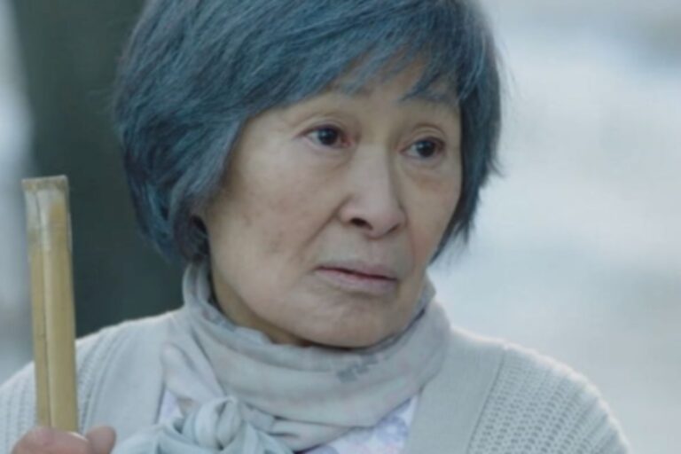 김혜자