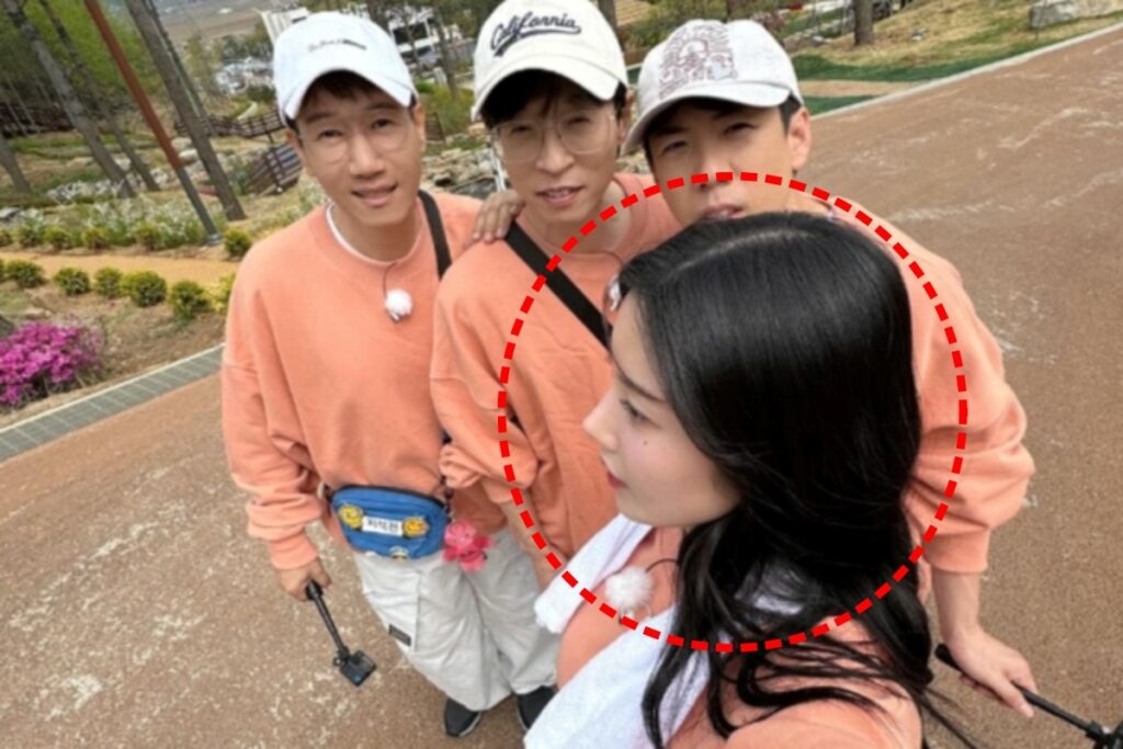 남자친구