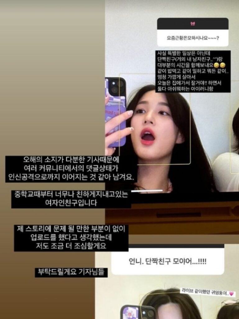 이혼