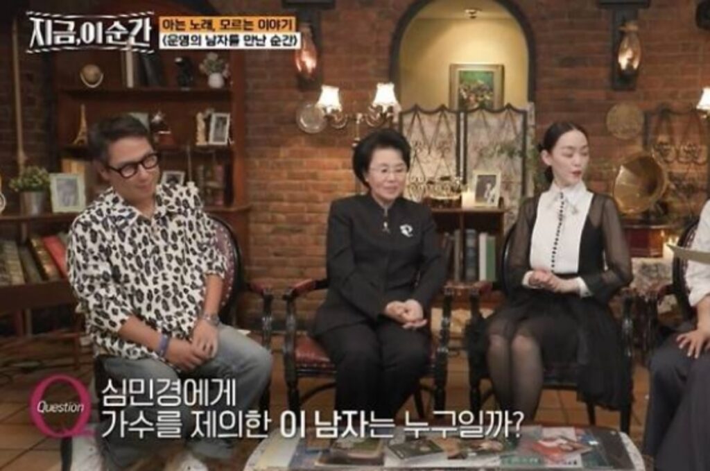 심수봉