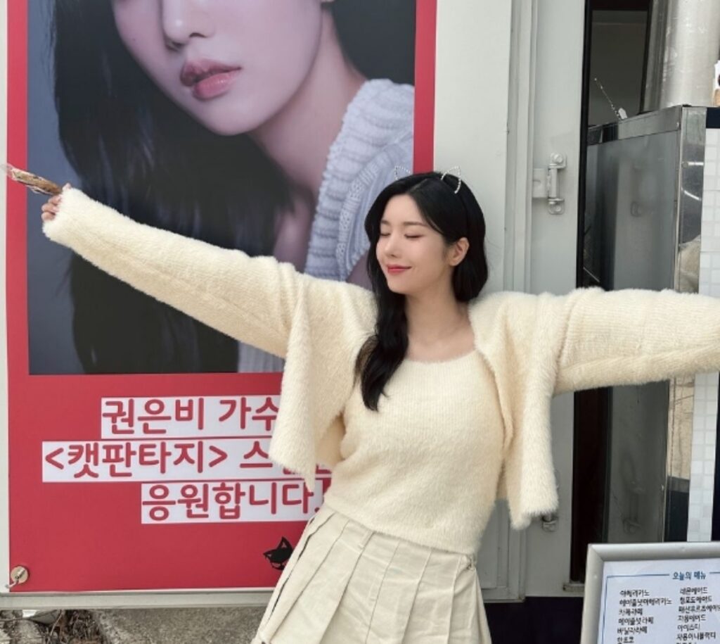 남자친구