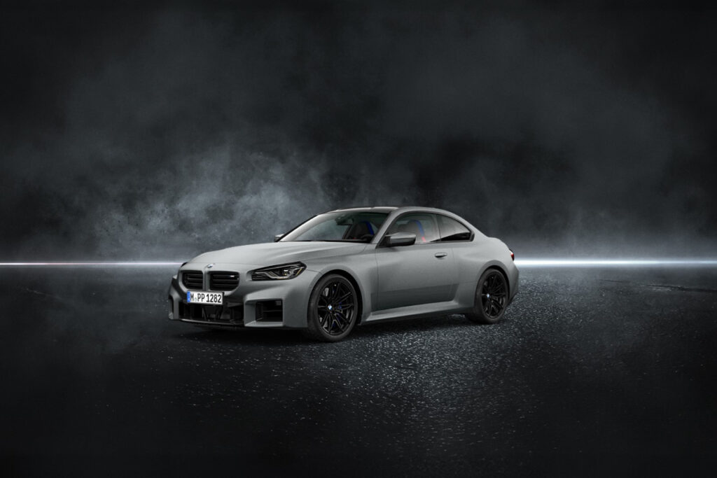 "고르다가 날 새겠네" 한정판 모델 공개한 BMW, 독특한 컬러로 시선 사로잡아… 2 BMW (2)