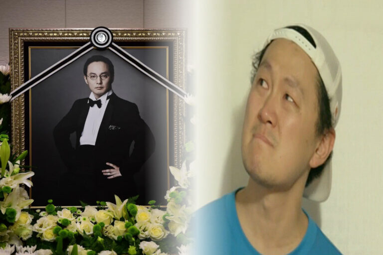 양동근